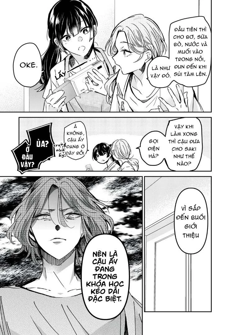 Amayo No Tsuki Chapter 29 - 16