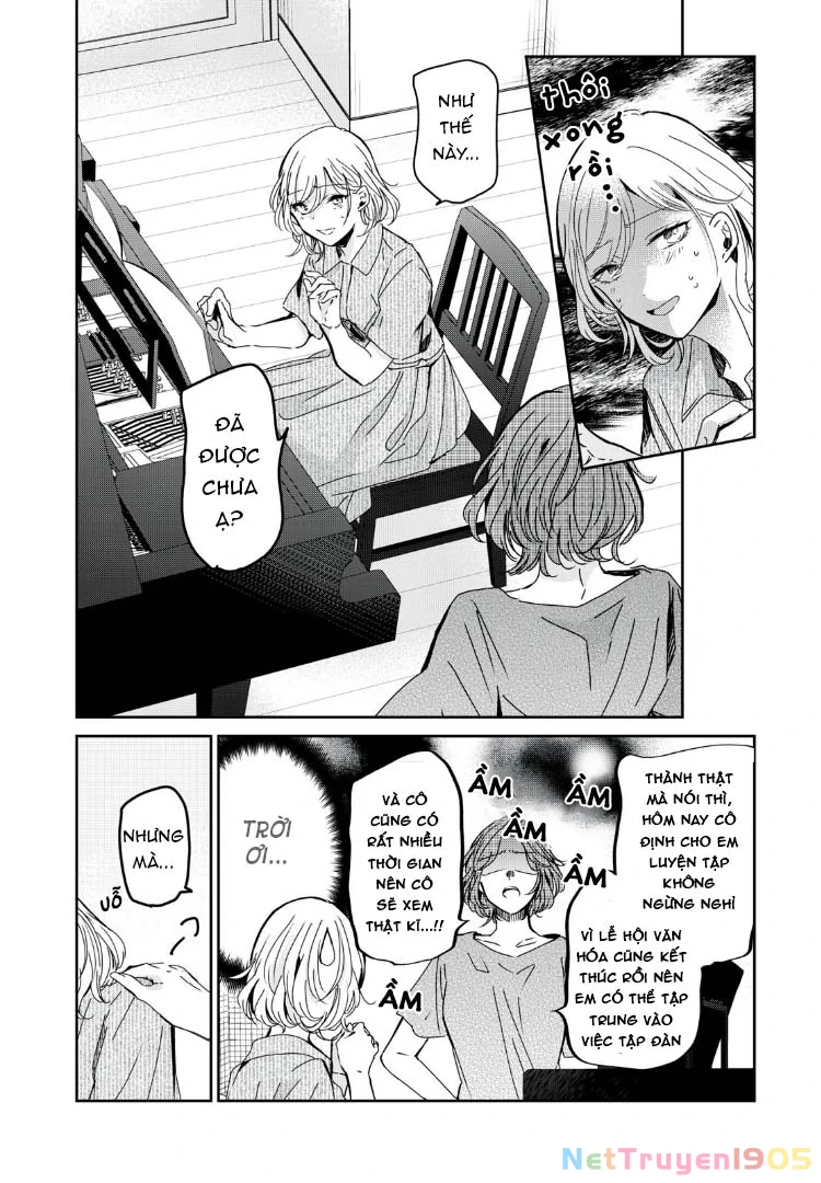 Amayo No Tsuki Chapter 29 - 17
