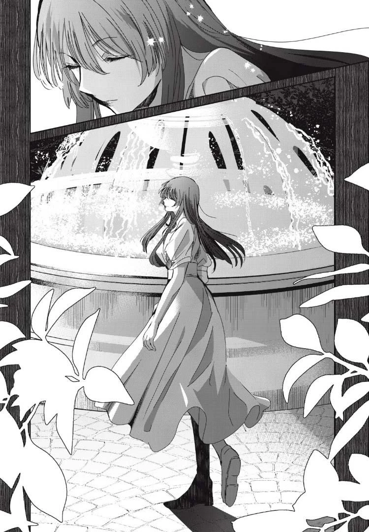 Amayo No Tsuki Chapter 29 - 24