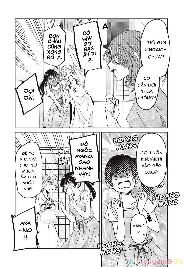 Amayo No Tsuki Chapter 29 - 28