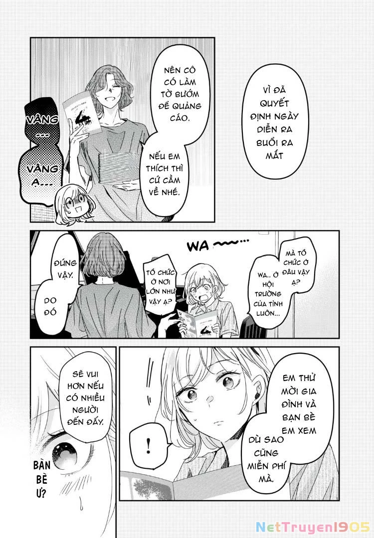 Amayo No Tsuki Chapter 30 - 2