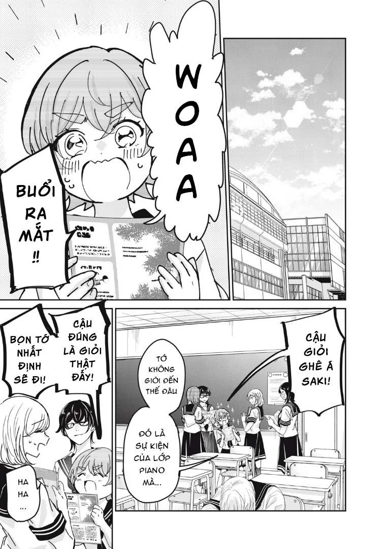 Amayo No Tsuki Chapter 30 - 4