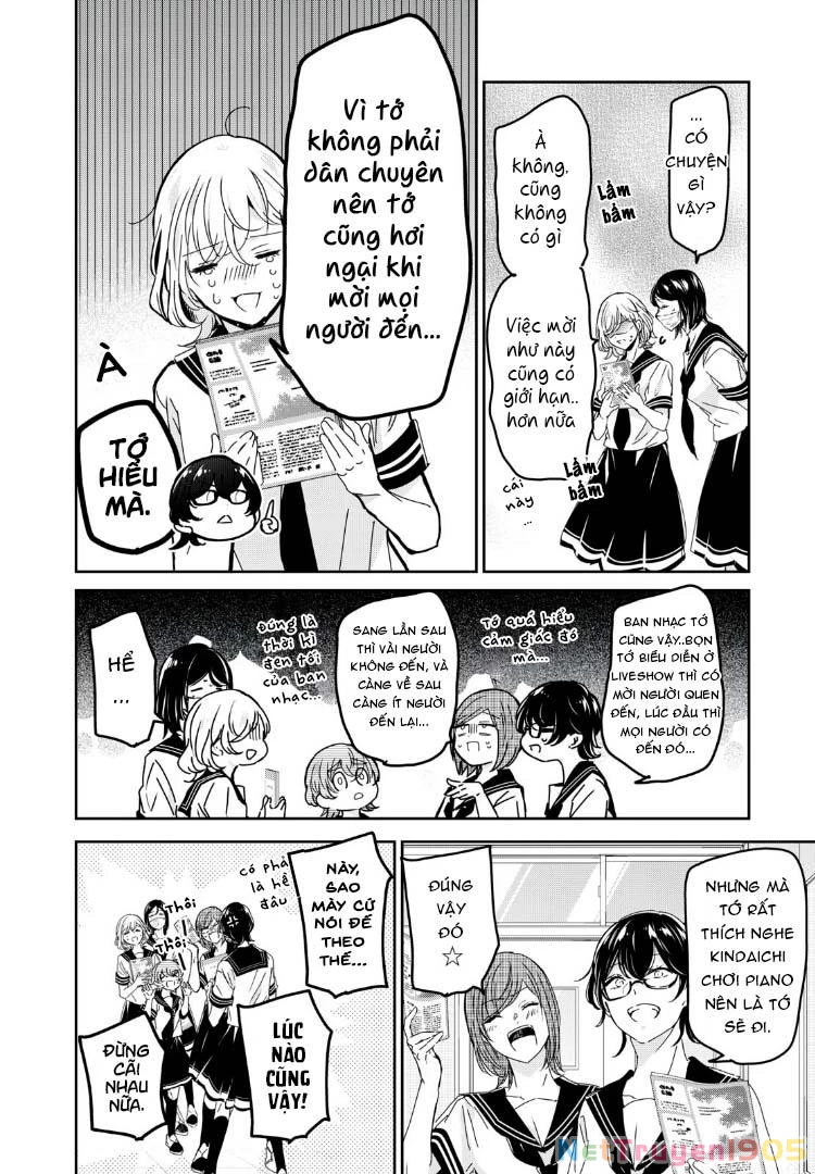 Amayo No Tsuki Chapter 30 - 5