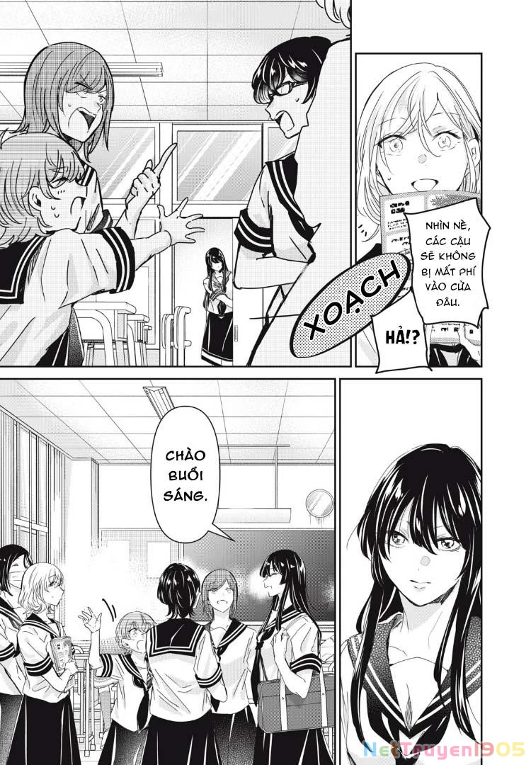 Amayo No Tsuki Chapter 30 - 6