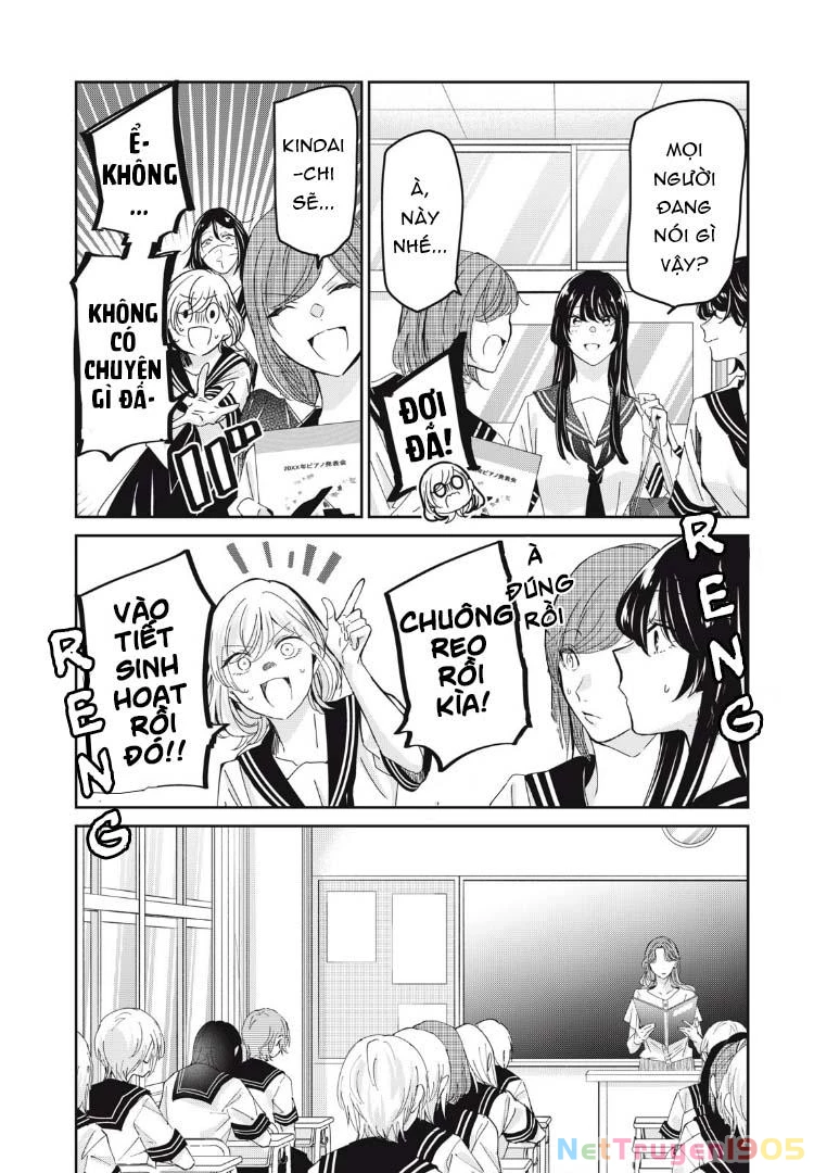 Amayo No Tsuki Chapter 30 - 7