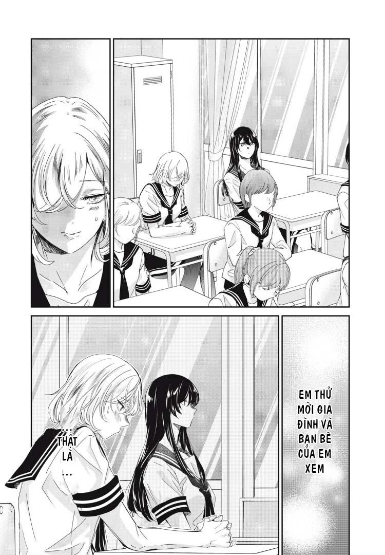 Amayo No Tsuki Chapter 30 - 8