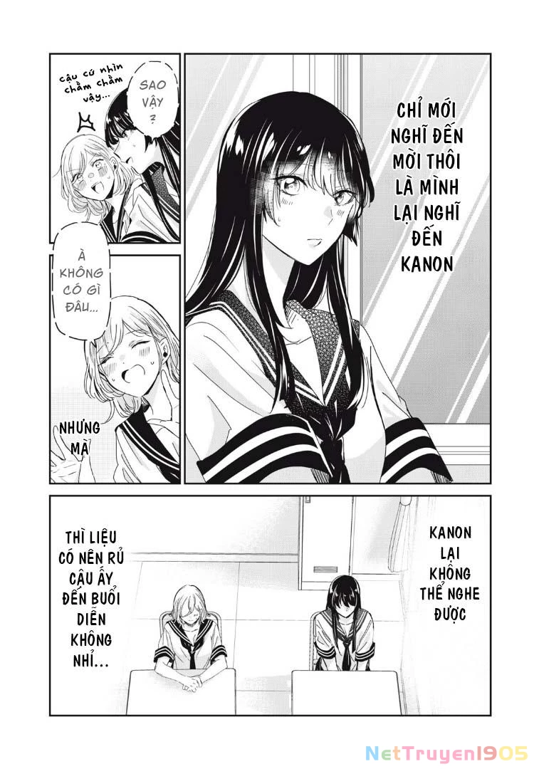 Amayo No Tsuki Chapter 30 - 9