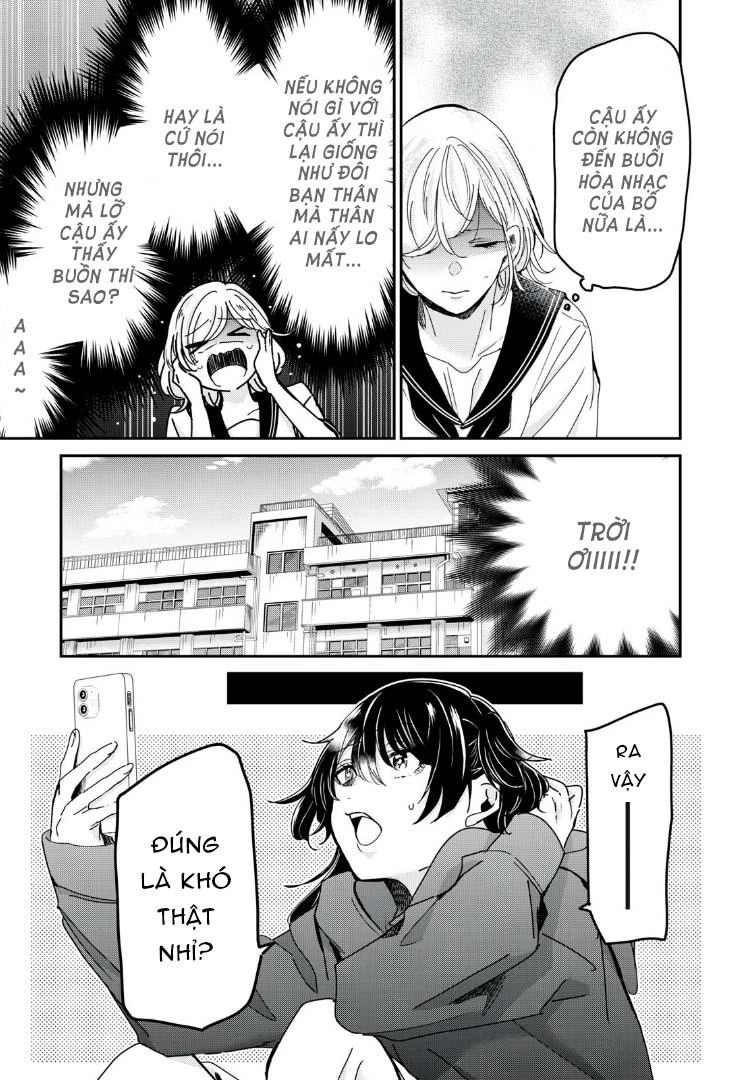 Amayo No Tsuki Chapter 30 - 10