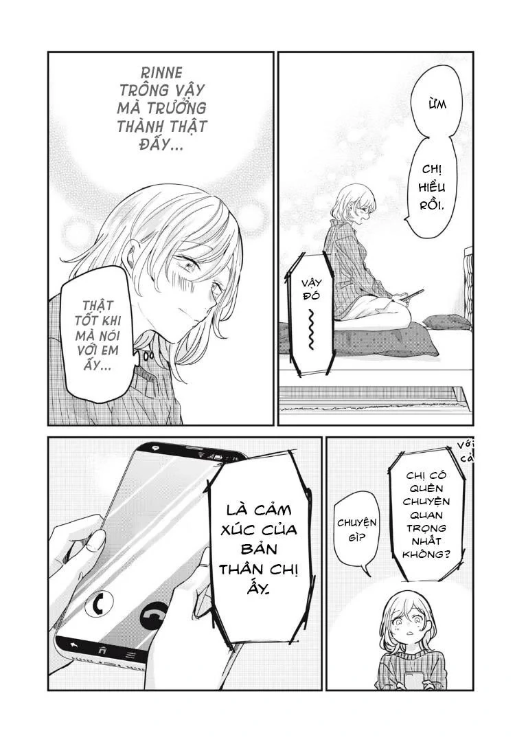 Amayo No Tsuki Chapter 30 - 15