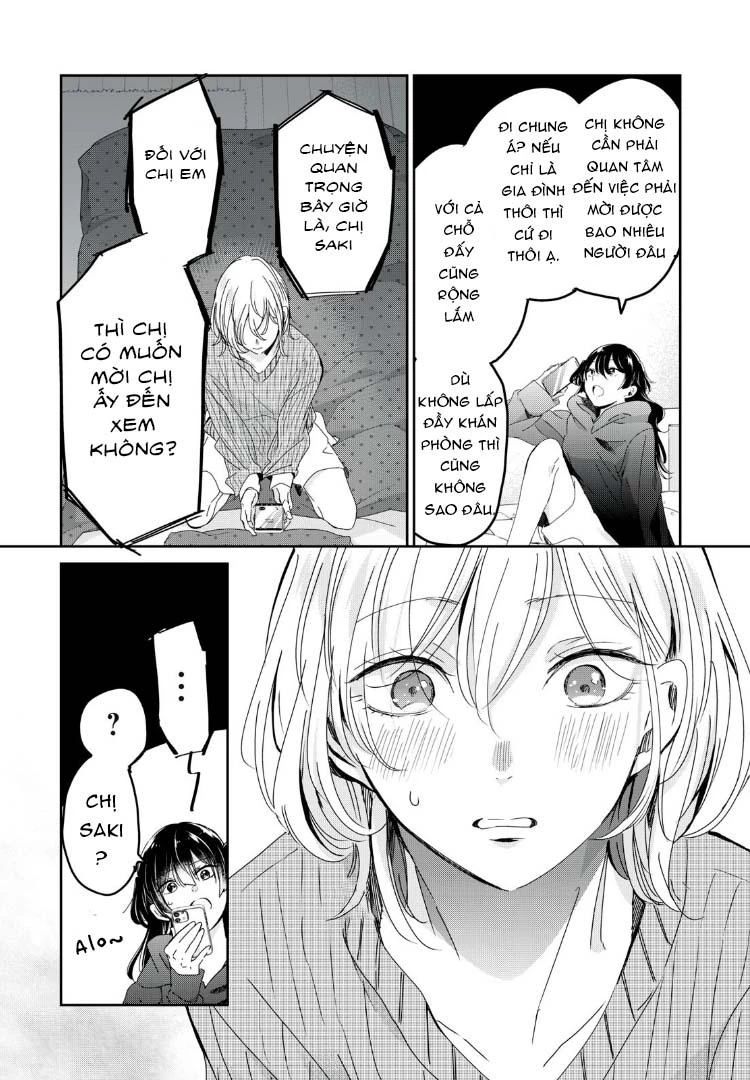 Amayo No Tsuki Chapter 30 - 16