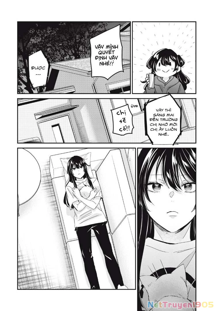 Amayo No Tsuki Chapter 30 - 18