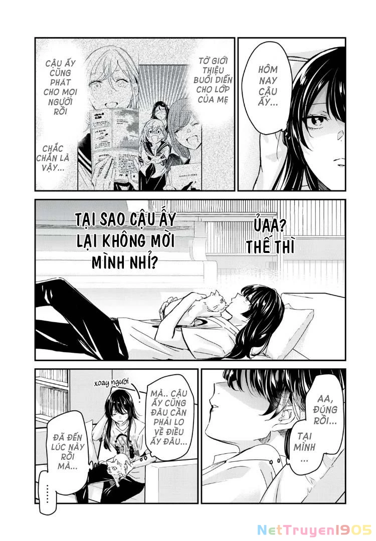 Amayo No Tsuki Chapter 30 - 19