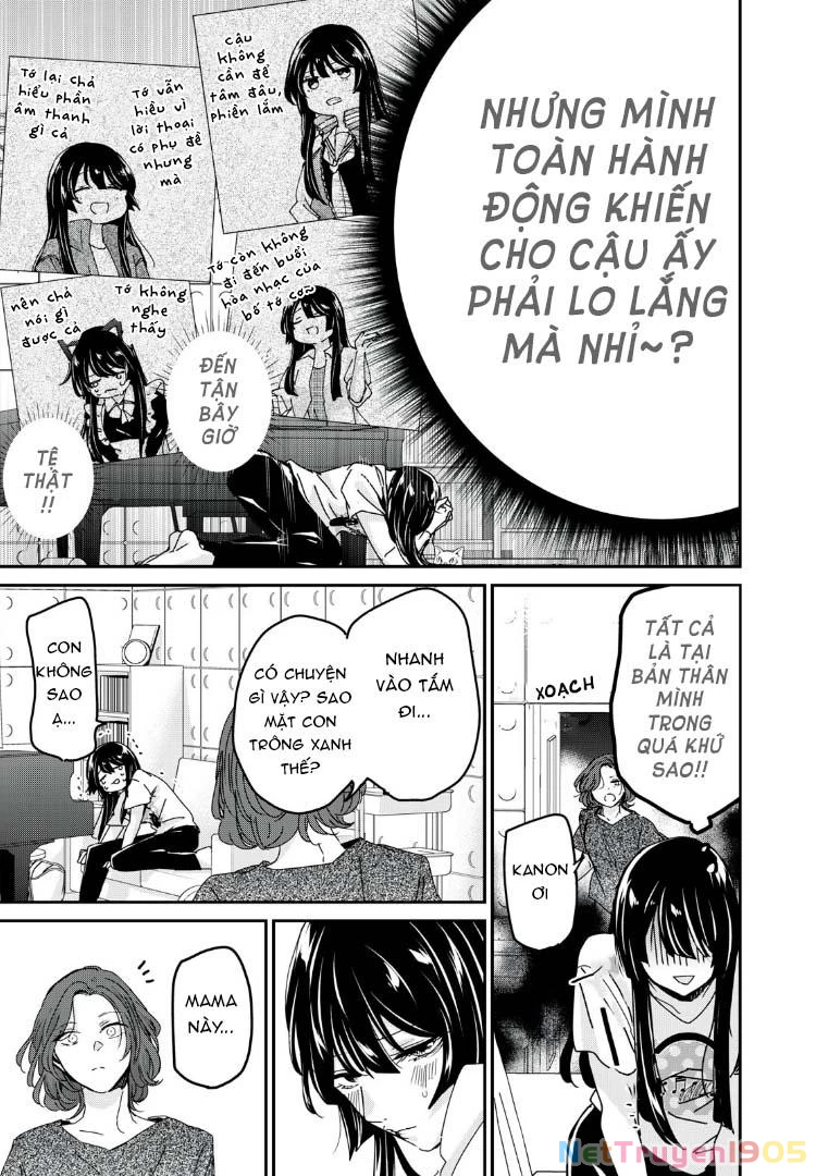 Amayo No Tsuki Chapter 30 - 20