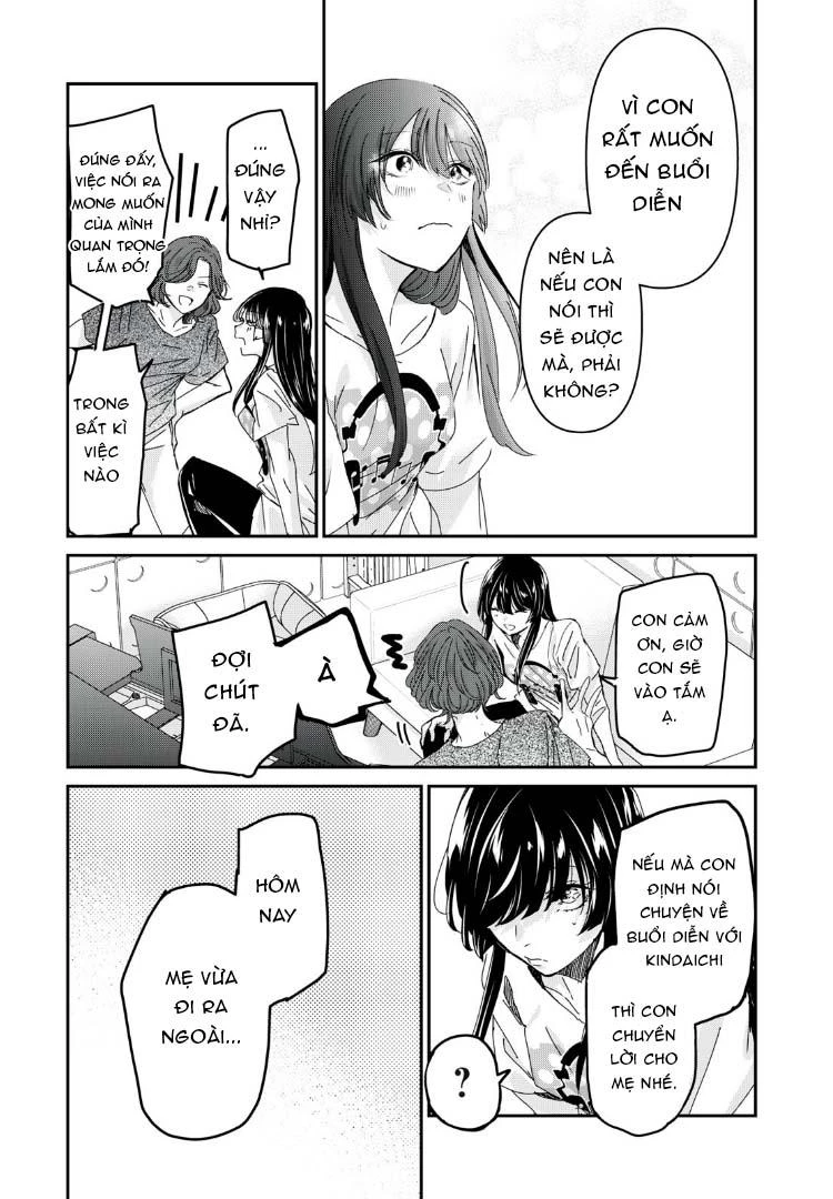 Amayo No Tsuki Chapter 30 - 22