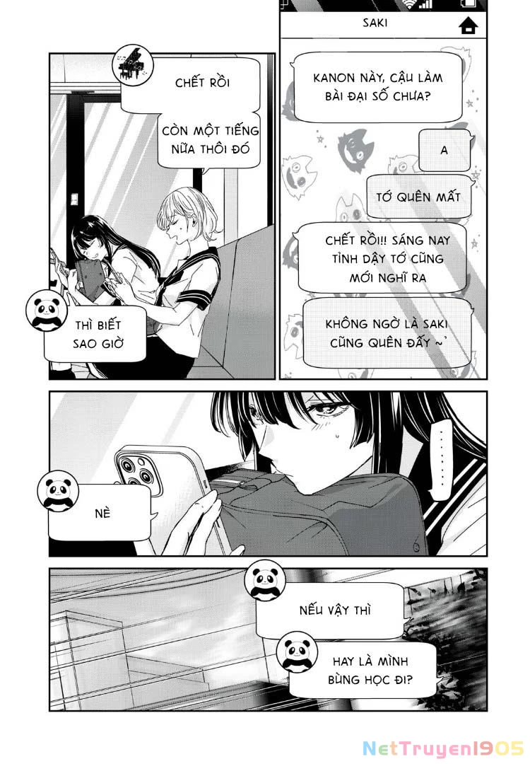 Amayo No Tsuki Chapter 30 - 25