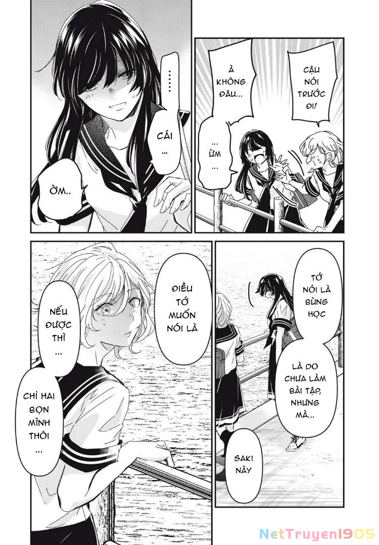 Amayo No Tsuki Chapter 30 - 28