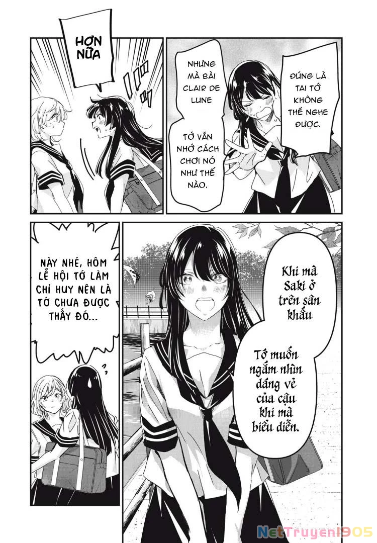 Amayo No Tsuki Chapter 30 - 30
