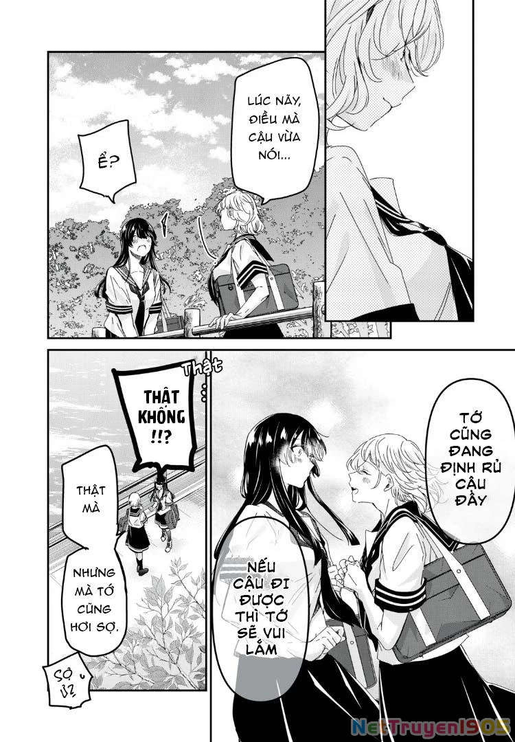 Amayo No Tsuki Chapter 30 - 31