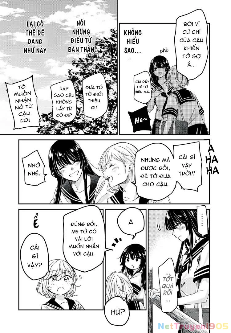 Amayo No Tsuki Chapter 30 - 32