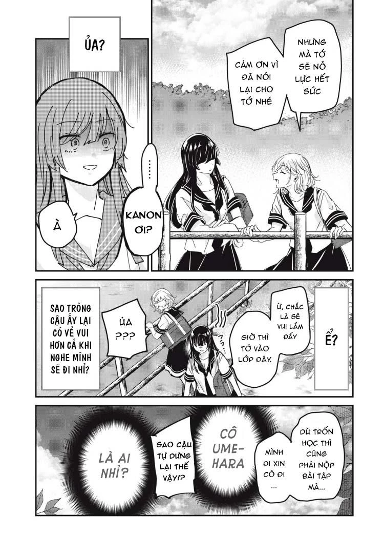 Amayo No Tsuki Chapter 30 - 35