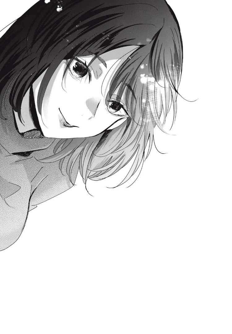 Amayo No Tsuki Chapter 31 - 2