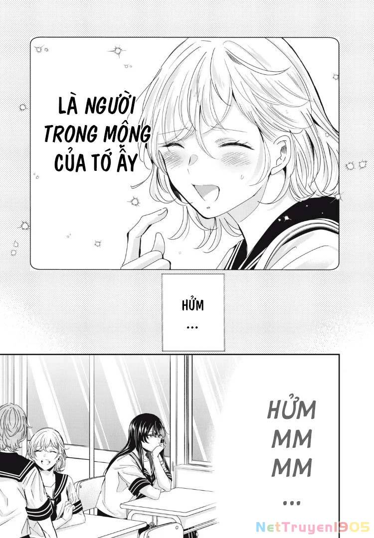 Amayo No Tsuki Chapter 31 - 4