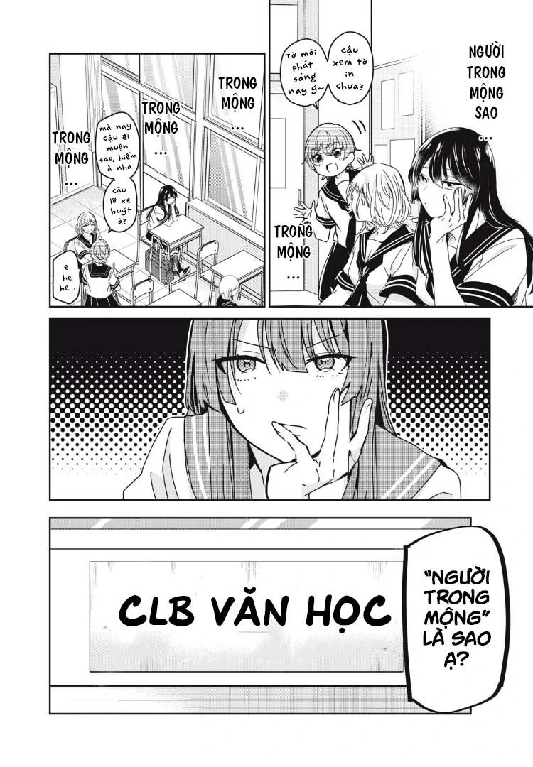 Amayo No Tsuki Chapter 31 - 5