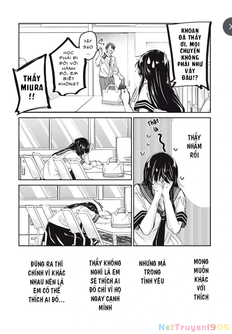 Amayo No Tsuki Chapter 31 - 14