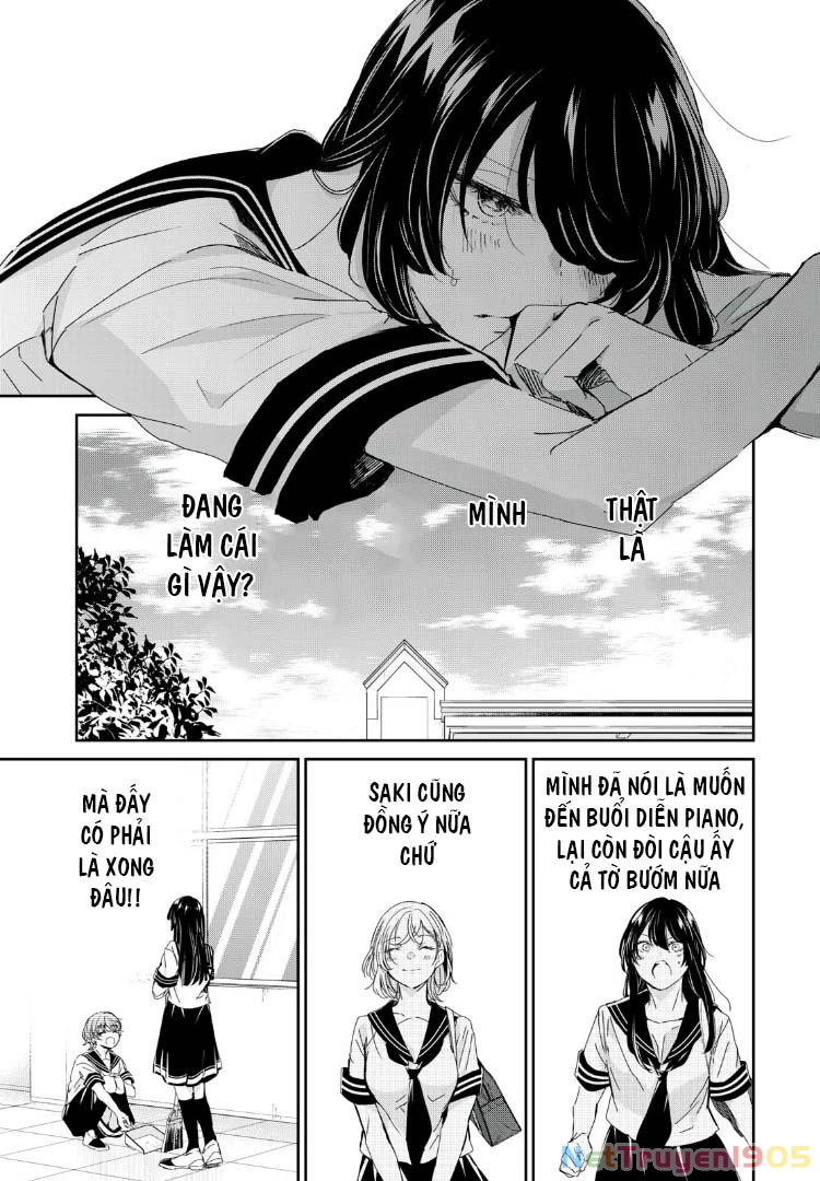 Amayo No Tsuki Chapter 31 - 15