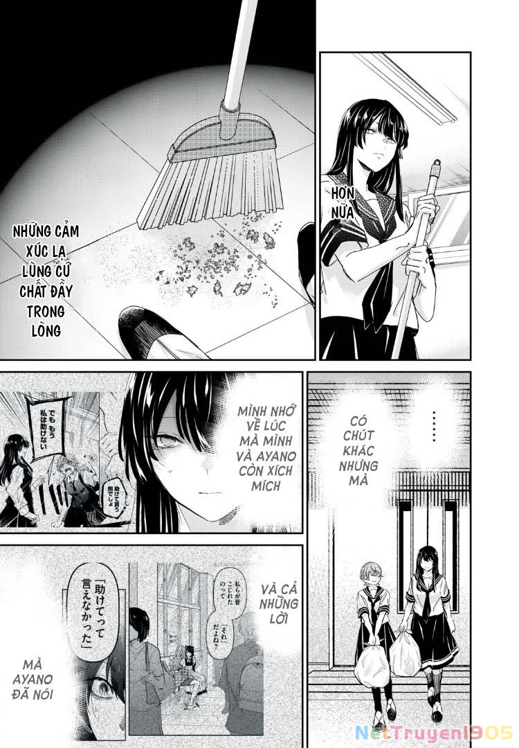 Amayo No Tsuki Chapter 31 - 16