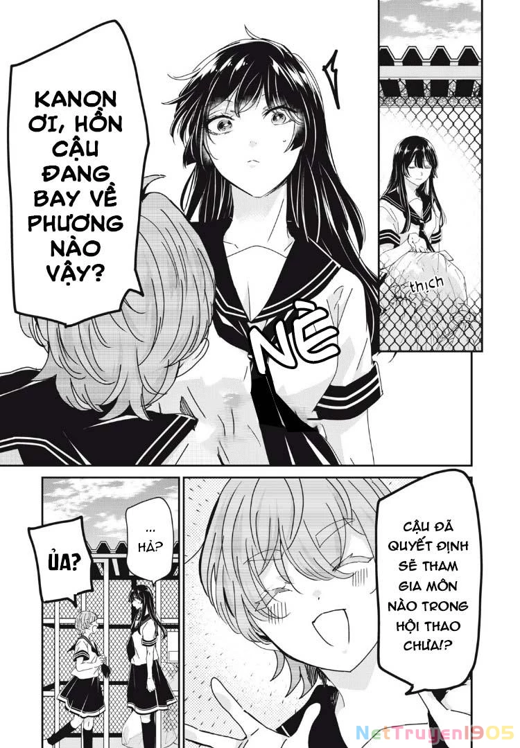 Amayo No Tsuki Chapter 31 - 18