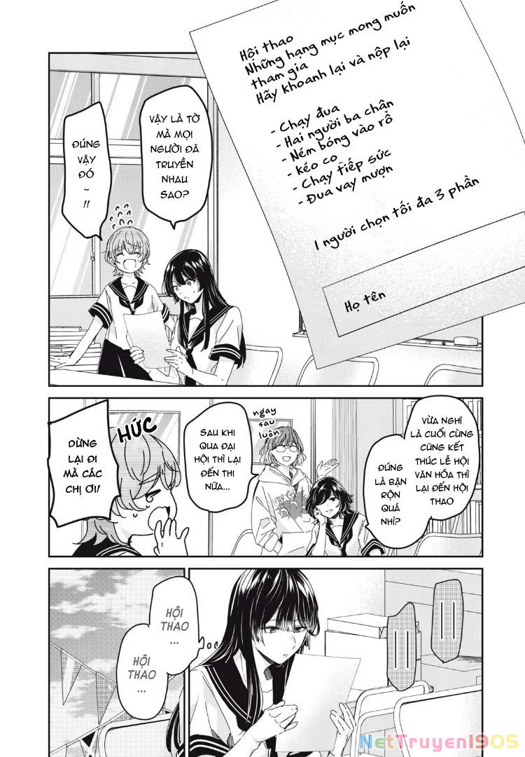 Amayo No Tsuki Chapter 31 - 19