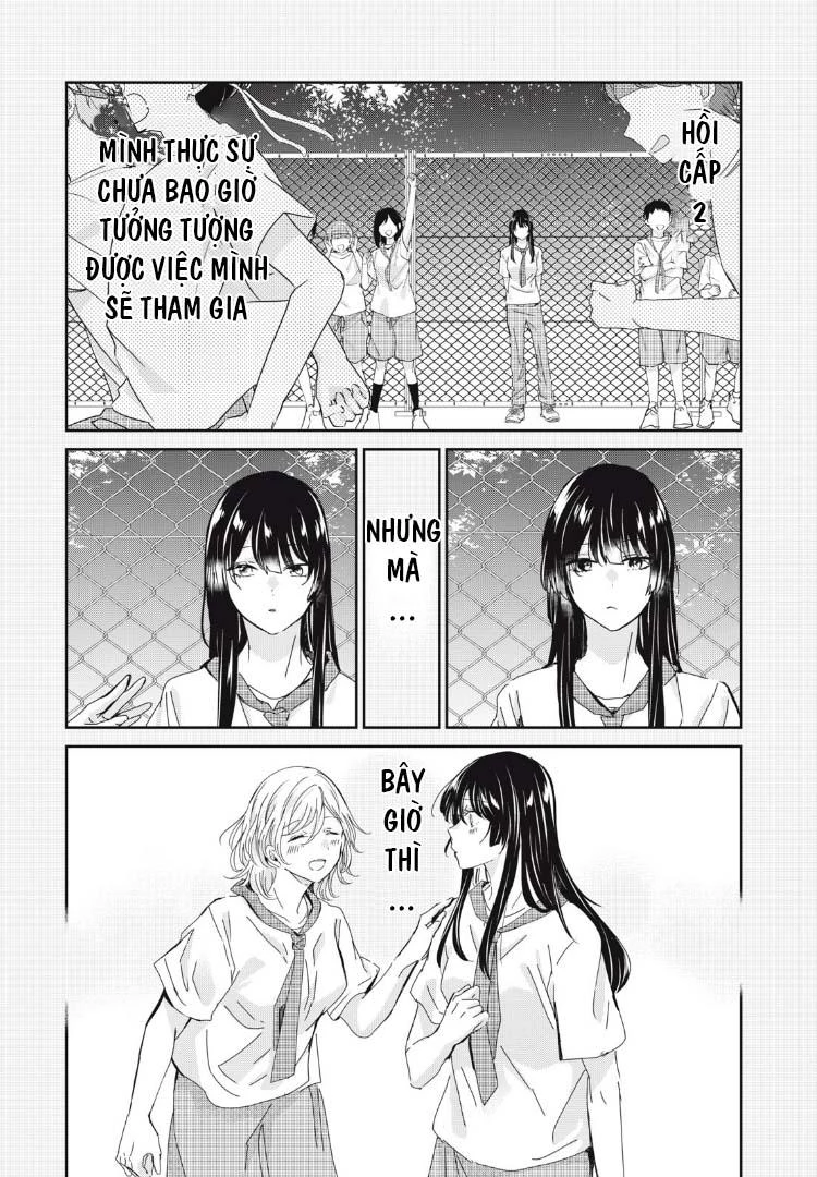 Amayo No Tsuki Chapter 31 - 20