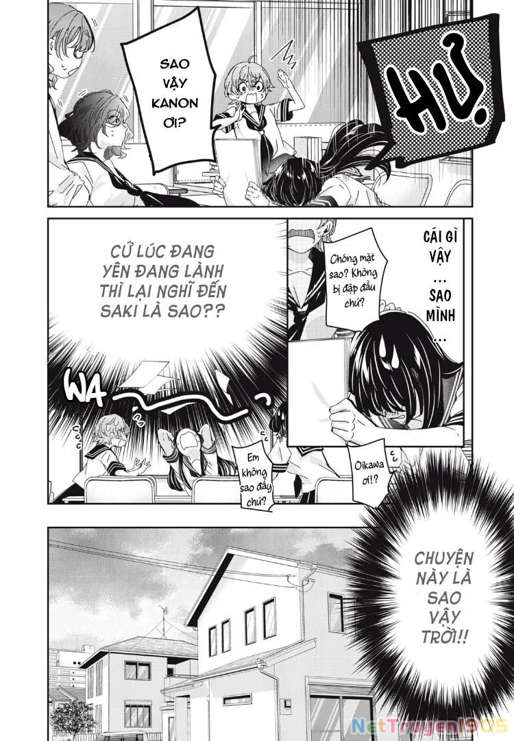 Amayo No Tsuki Chapter 31 - 21
