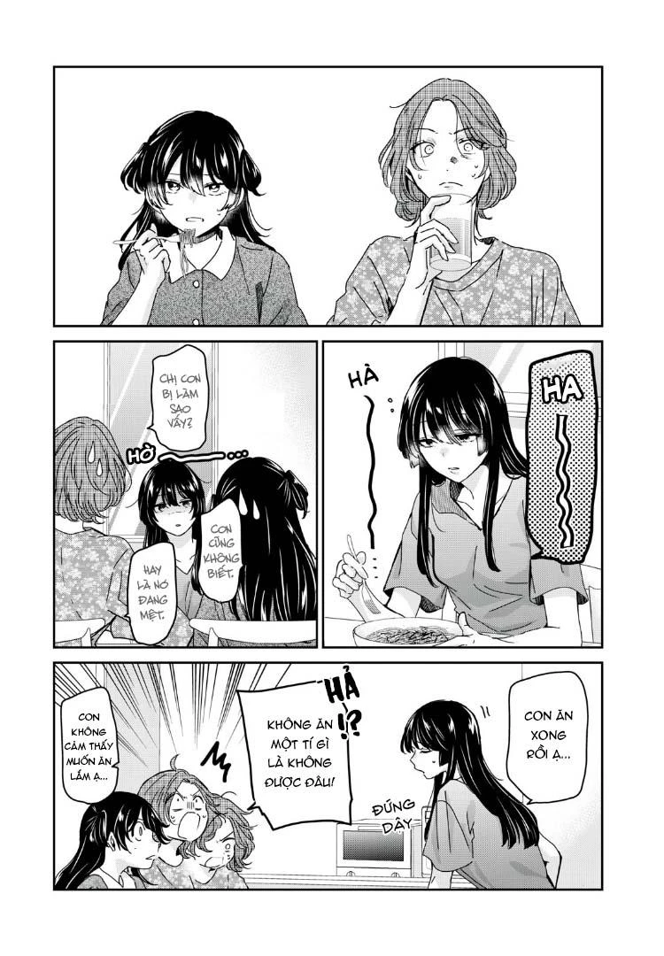 Amayo No Tsuki Chapter 31 - 22