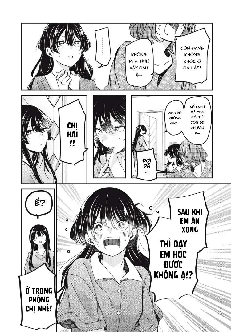 Amayo No Tsuki Chapter 31 - 23