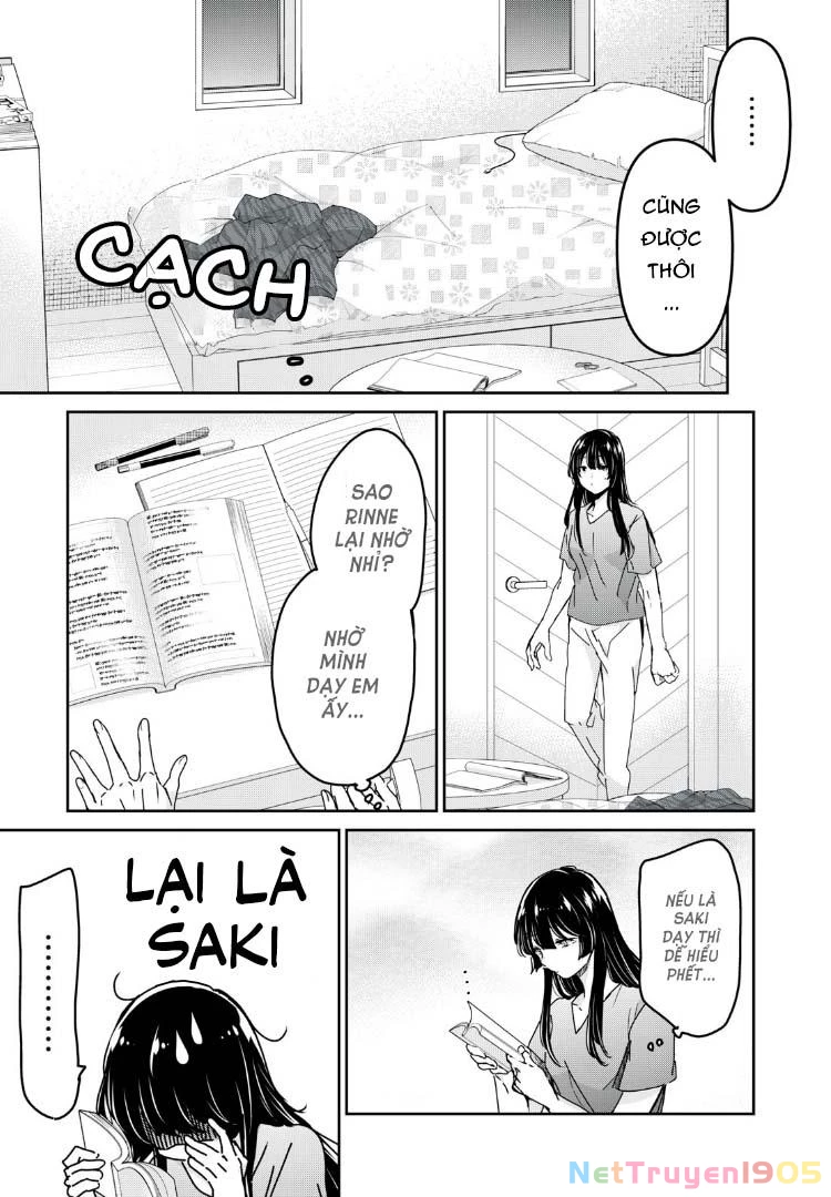 Amayo No Tsuki Chapter 31 - 24