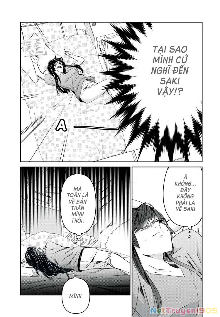 Amayo No Tsuki Chapter 31 - 25