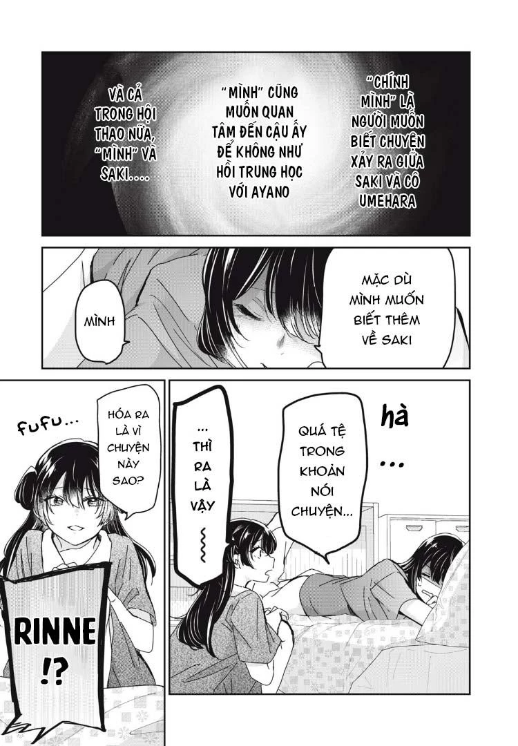 Amayo No Tsuki Chapter 31 - 26