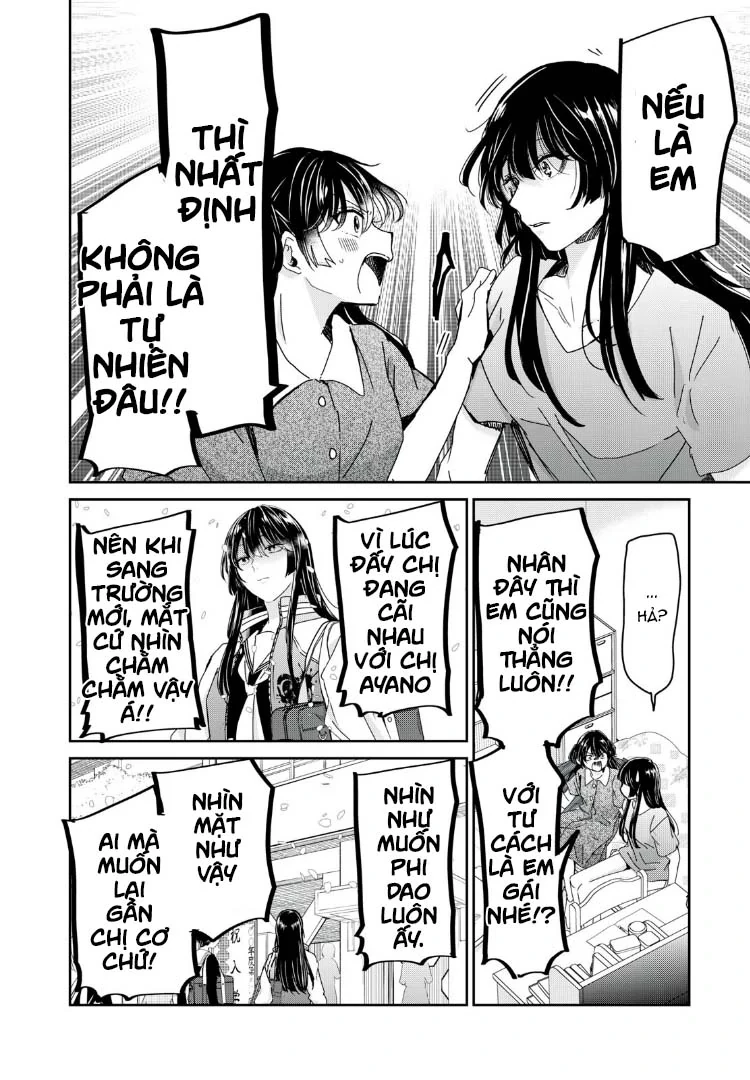 Amayo No Tsuki Chapter 31 - 31