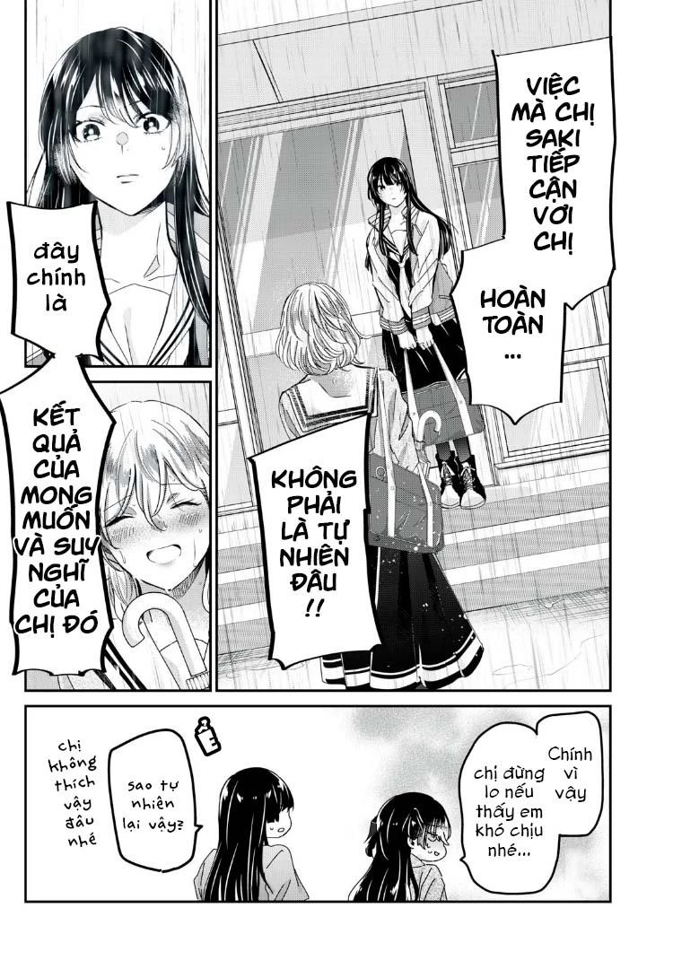 Amayo No Tsuki Chapter 31 - 32