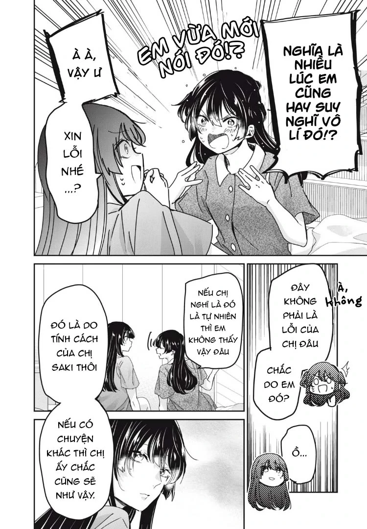 Amayo No Tsuki Chapter 31 - 33