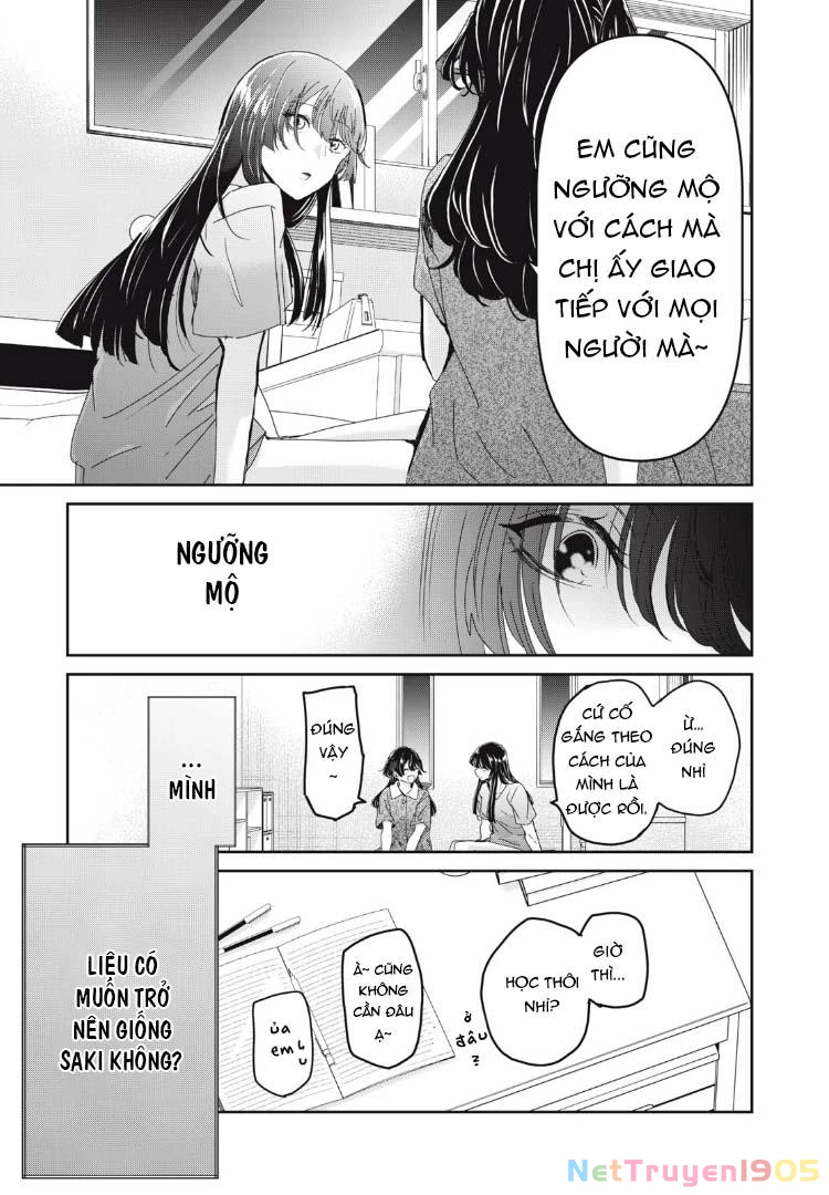 Amayo No Tsuki Chapter 31 - 34