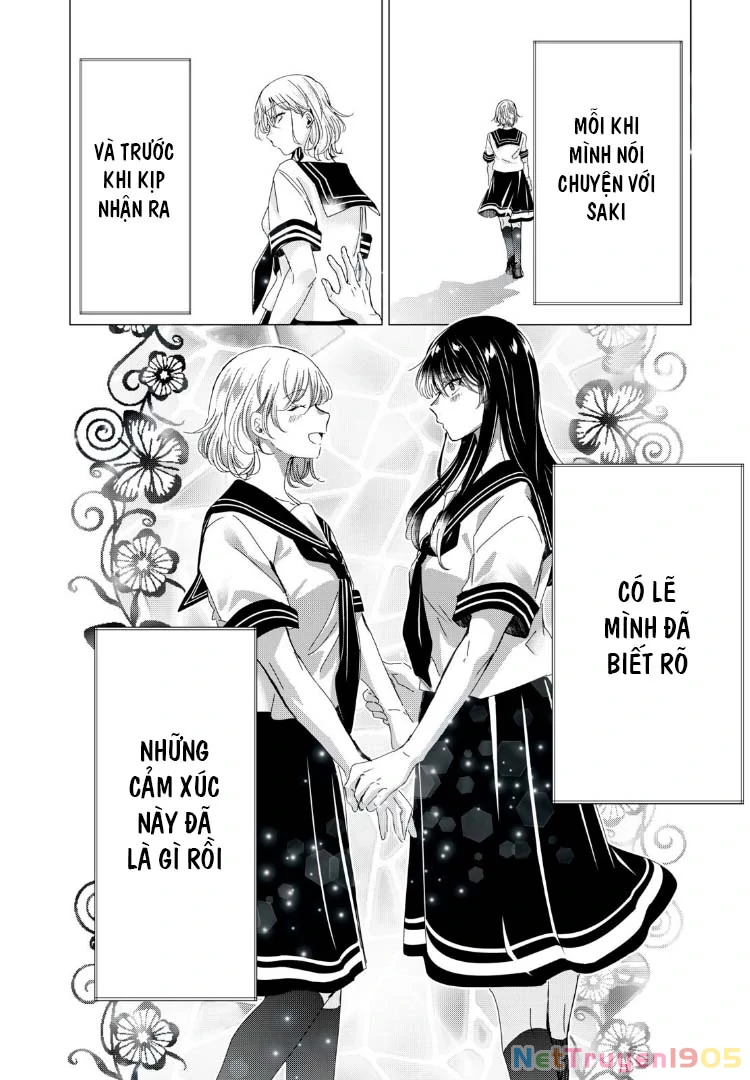 Amayo No Tsuki Chapter 31 - 37