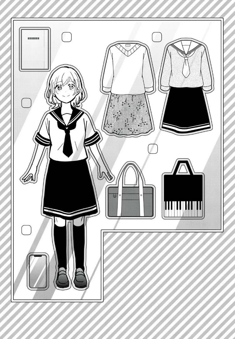 Amayo No Tsuki Chapter 32 - 2