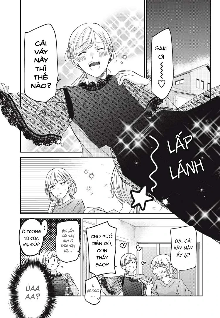 Amayo No Tsuki Chapter 32 - 3