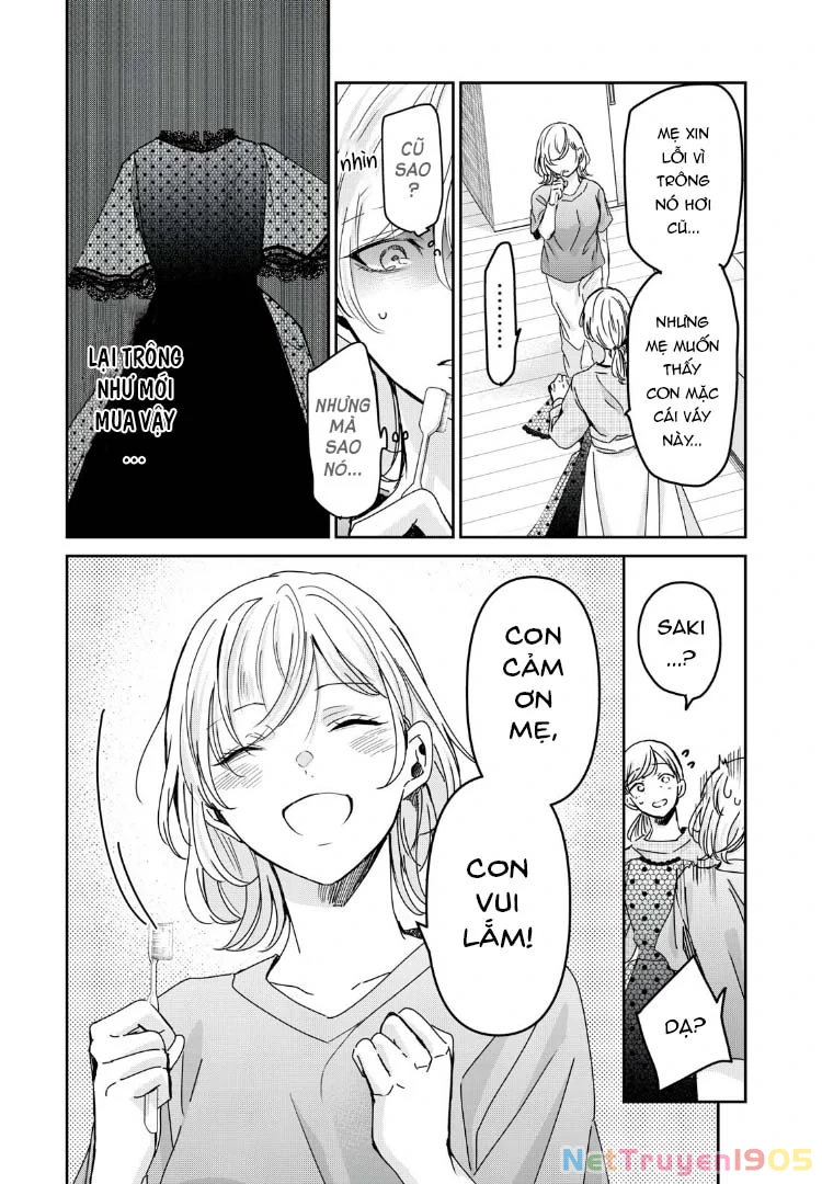 Amayo No Tsuki Chapter 32 - 4