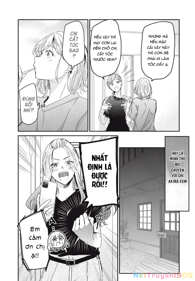 Amayo No Tsuki Chapter 32 - 5