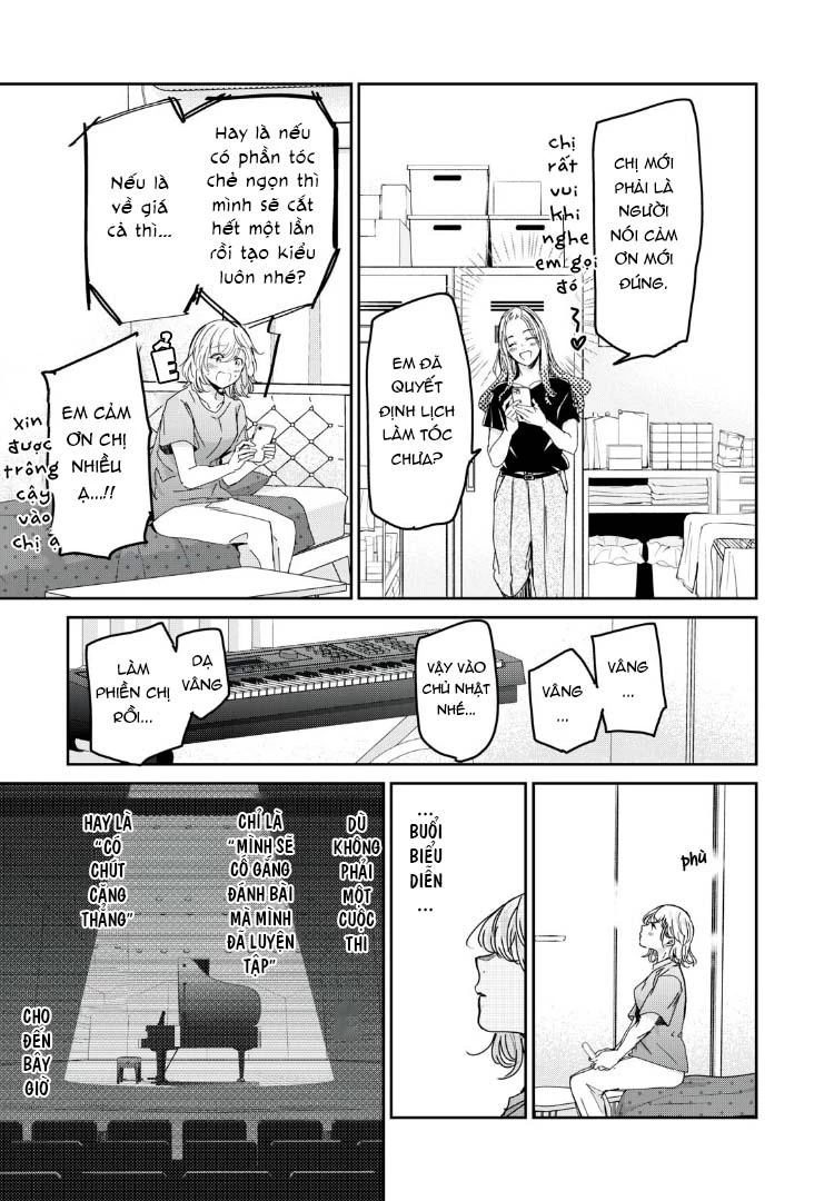 Amayo No Tsuki Chapter 32 - 6