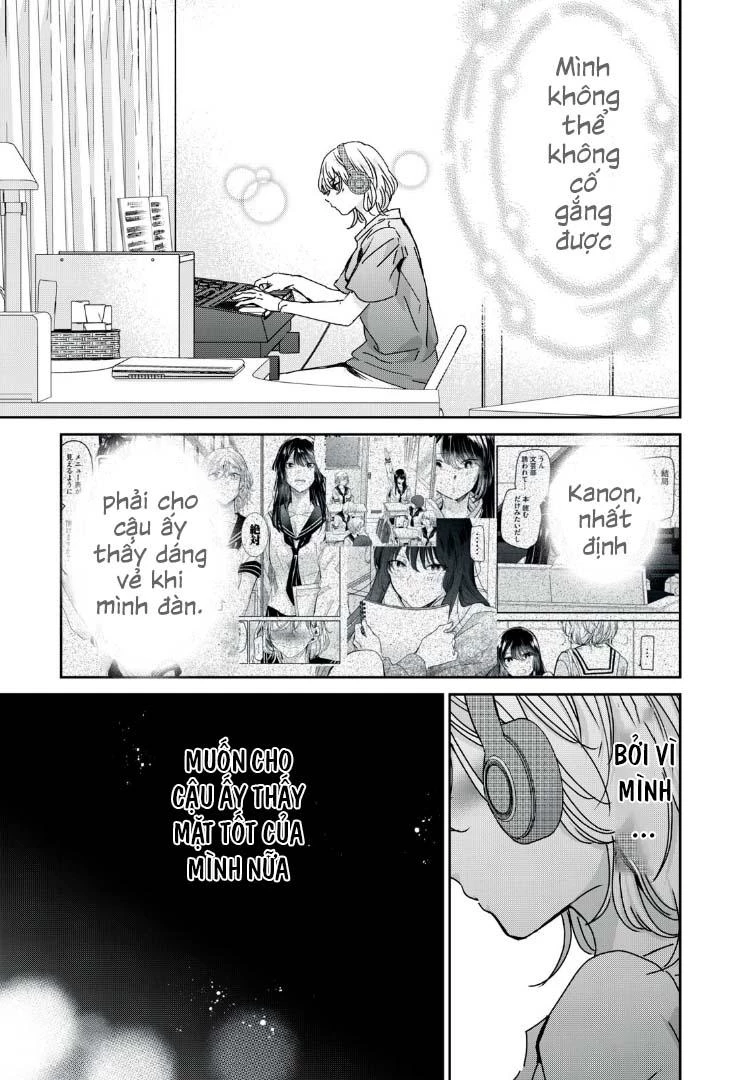 Amayo No Tsuki Chapter 32 - 8
